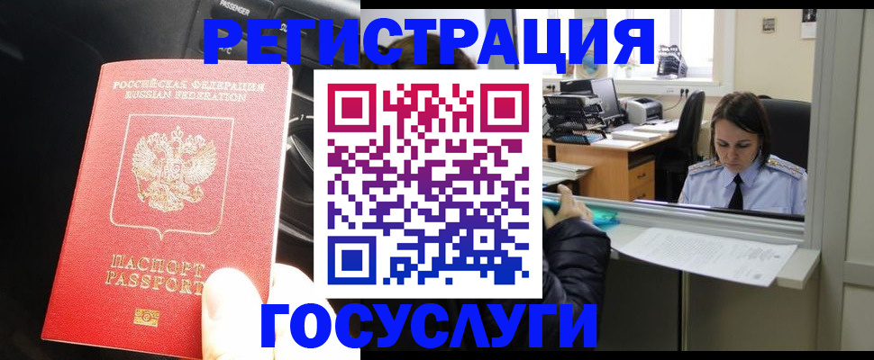 форма 3 в Чусовом